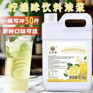 2.5kg��ۙ��ʝ�s��֭���������ԭ�{�����̲��ԭ��Ҋ����