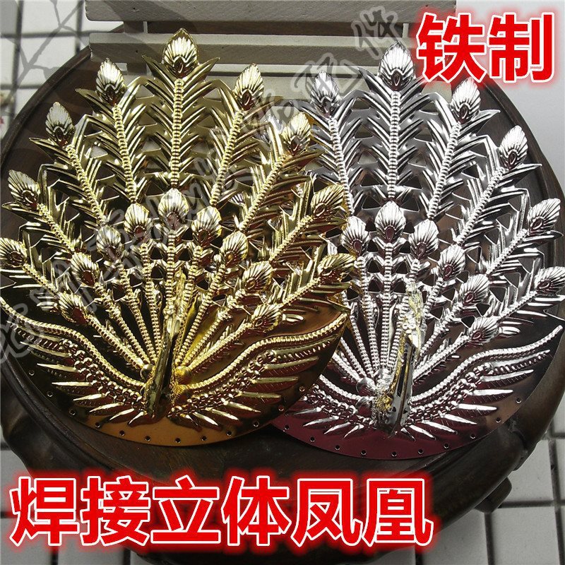 鉄板溶接フェニックステレオ対称孔雀鉄エンボス加工 diy 古代衣装ヘアアクセサリー材料|undefined