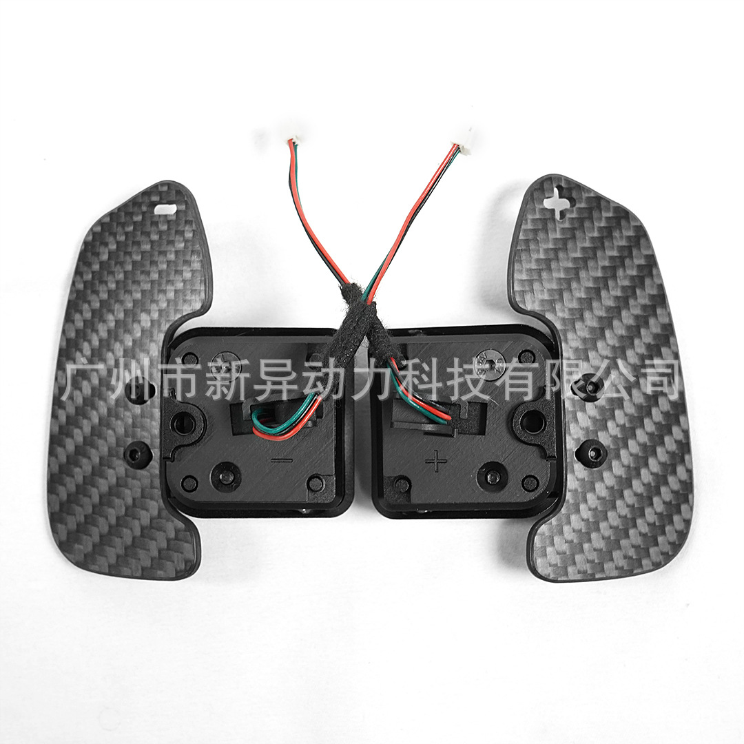 Audi – Steering wheel Paddle Shifters for Audi - 3
