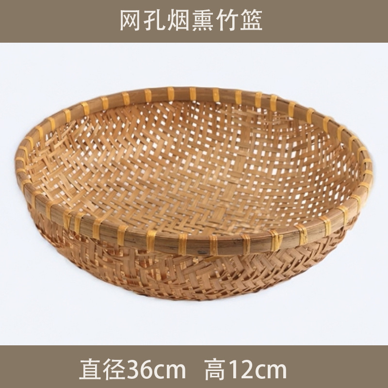 竹ちりとり、まんじゅう保存かご、竹製品かご、竹かご、野菜洗いかご、米水切りかご、フルーツかご、小かご|undefined