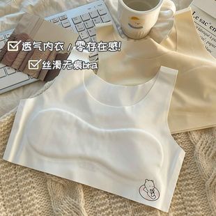Seamless Tube Top Intimates for Girls, Breathable Ice Silk Comfortable Vest, Fixed Printed Development Period Student Thin Tube Top