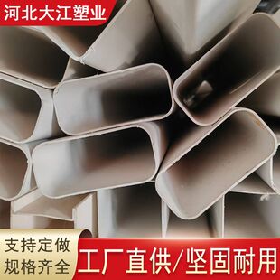 PVC���δ�����ܼӹ��������Ϲ����a���Spvc�D�����ͲĶ�NҎ��
