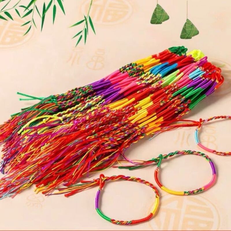 Dragon Boat Festival colorful leather rope bracelet anklet five-color wire diamond knot hand woven hand rope baby red rope