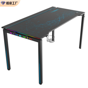 Wholesale Custom-Made Square Gaming Office Desk Computer Desk Home Gaming Desk Four-Column Office Desk Workbench