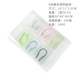 Set-6 colors nose clip transparent box