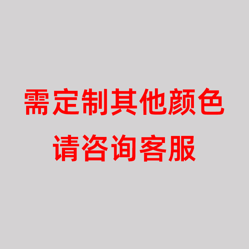 다른 색상을 사용자 정의할 수 있습니다.