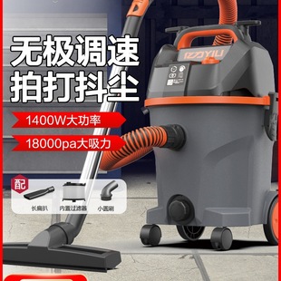 Free Shipping Yili Vacuum Cleaner for Home Use, Large Suction, Industrial and Commercial, Renovation, Handheld, Seam Cleaning, Car Washing, Water Absorption, Hotel