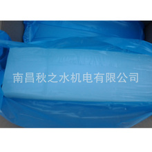 �ձ�MOMENTIVE�~�D��ճ�͹����z��ճPBT/PC/PESҺ�B���zLSR2742