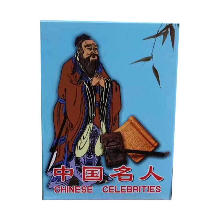 Cuatro obras famosas Edición de personajes de cartas Edición de historias Romance de los Tres Reinos Mansión Roja Sueño Viaje al Oeste Punto escénico Viaje Mai Taibao