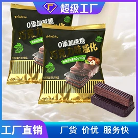 软糖;喜糖;硬糖