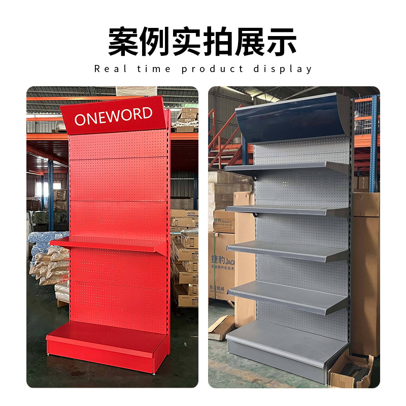 Personalizada placa de agujero estante de exhibición de herramientas de hardware logotipo luminoso del supermercado personalizable estante de exhibición de herramientas desmontables