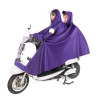 Electric car, fashionable raincoat, motorcycle for double for cycling suitable for men and women, wholesale, increased thickness