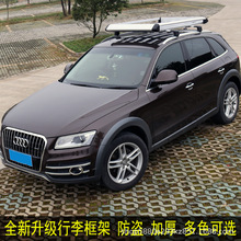 �WQ2����܇�����Q3܇픿�Q5������Q7܇�d��A3/A4/A6�����X�Ͻ��