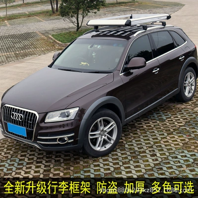 Roof Frame Travel Rack, Cargo – Roof rack