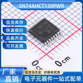 SN74AHCT139PWR信号开关/编解码器/多路复用器TSSOP-16TI德州仪器