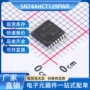 信号多路sn74ahct139pwrtssop-16ti复用器