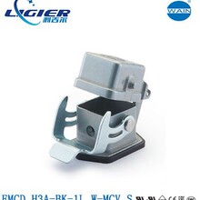 EMC.H3A-TE-2B-M20��PG11)  wain �ȳ������^ �Ϛ�