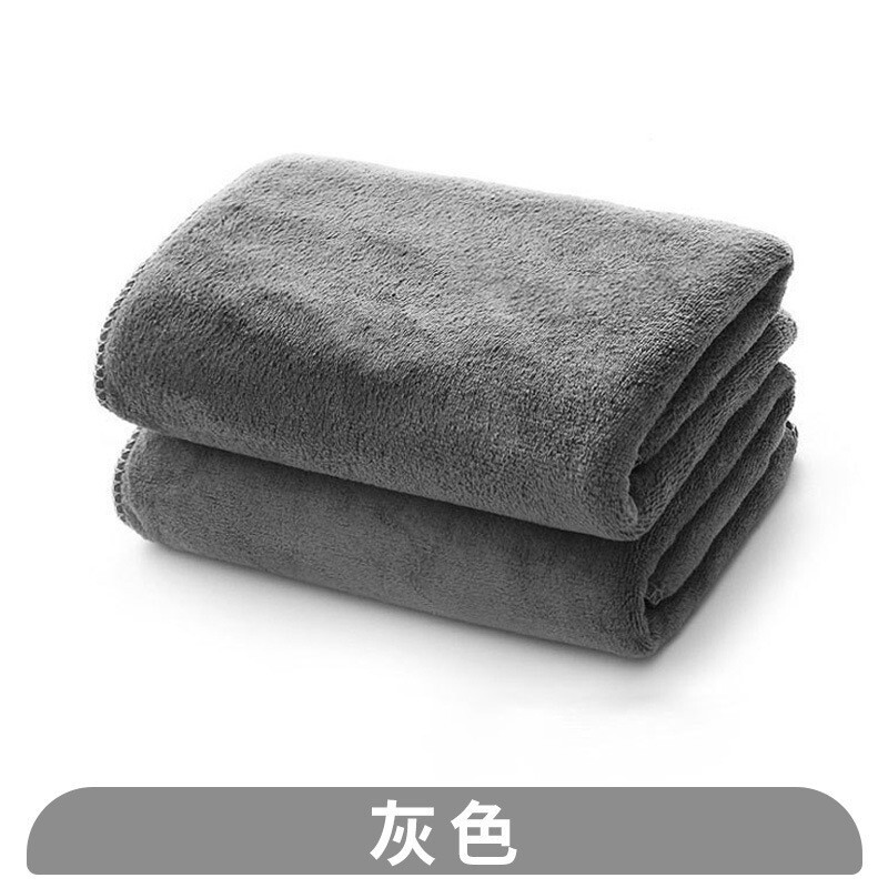 保洁专用抹布家政物业清洁擦玻璃毛巾餐饮咖啡厨房洗车店|undefined