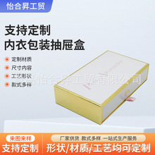 ѝϺͨӲmӳϼЄʺа׿Ϻнzm