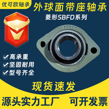 SB FD201 202 FD203 FD204 FD205 FD206 FD207 FD208���������