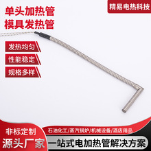 �ɟ�늟�� ���ɟ�L��ֱ�ǰl��ܸߜ�ģ�߼ӟ�܆��^�����t늟��