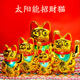 Business is booming fortune cat decoration home medium-sized fortune cat golden classical housewarming cat fortune cat