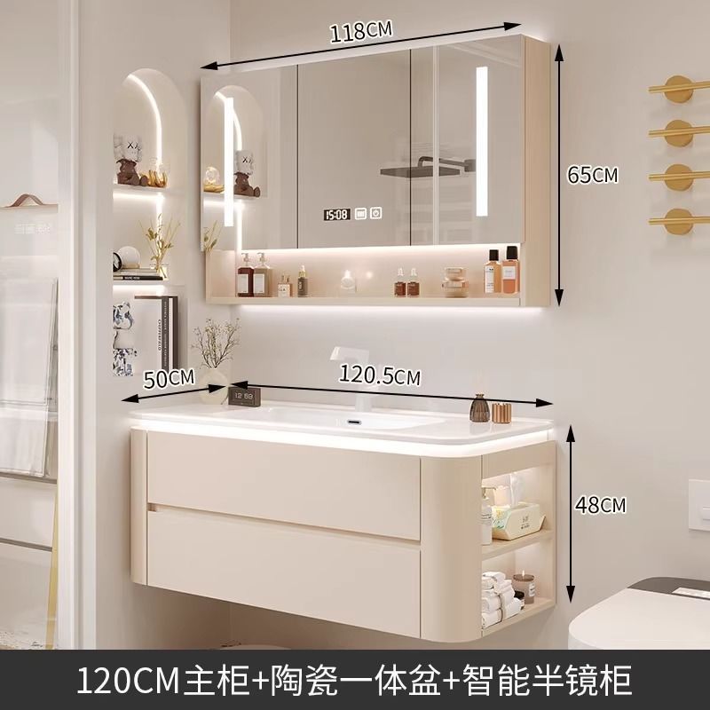 Cerámica integrada cuenca crema estilo baño gabinete combinación simple lavado de manos lavabo baño lado gabinete