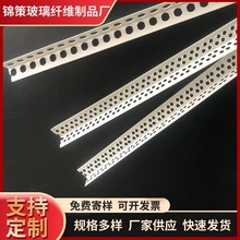 ���B�����o���ꖽ������ˮ���o�ǾW pvc���B�o�Ǡ����ꖽǾ�