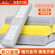 10���b�ղ��^����ʽ�z���ϰ��^ͨ������ˮ��Q�b�ϲ����d���^խ��