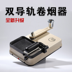 RUKIOO�¿�ퟟ�C�p��܉8.0�����քӾퟟ��6.5�����������������l