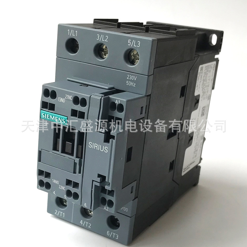 西门子3RT2037-3AP00接触器3RT2交流接触器3RT20373AP00 65A
