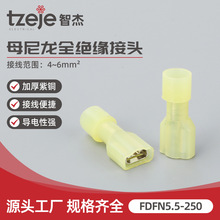 FDFN5.5-250ĸ�A�^���Ӿ����Ӱβ�ʽ ��ɶ����~���Ӿ�������