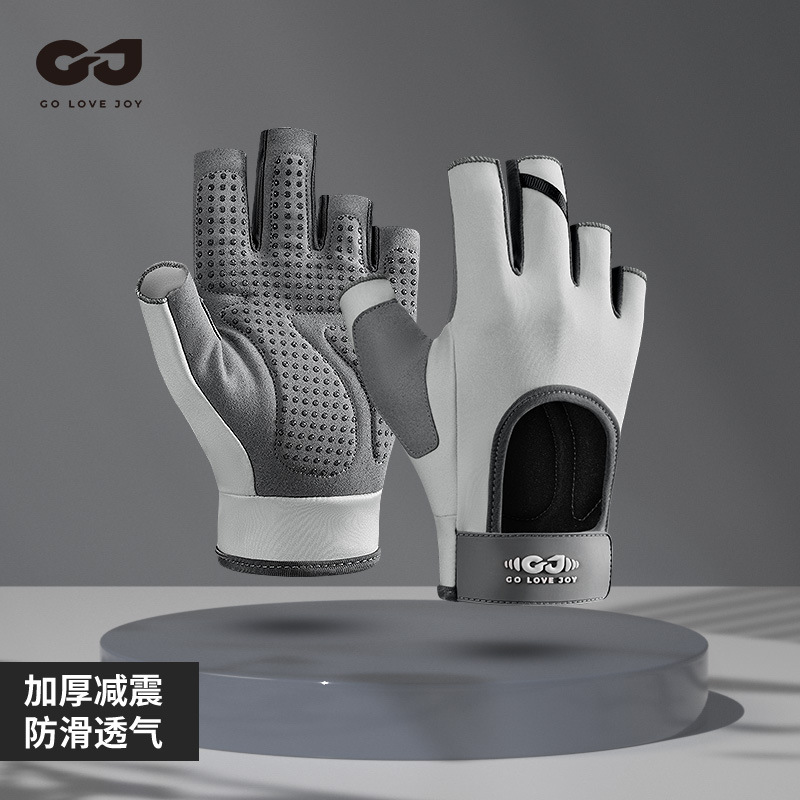 New Fitness Gloves Men's and Women's Sports Non-slip Wear-resistant Shock-absorbing Yoga Dumbbell Exercise Riding Gloves Half Finger XG84