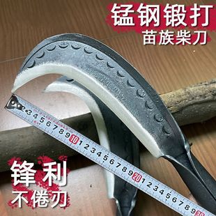 Hand-forged manganese steel wood cutting all-steel wood knife Miao Miao family old-fashioned open-circuit tree cutting outdoor agricultural sharp TYmy