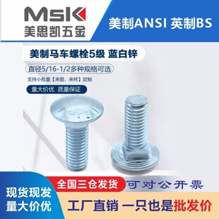 �����R܇��˨��A�^���i�ݽz����2��5��8��僰��\Ҏ���Rȫ