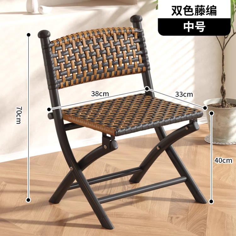 Silla plegable para balcón Silla de mimbre de ocio para el hogar Respaldo de ratán de plástico Silla pequeña Taburete de Maza al aire libre individual