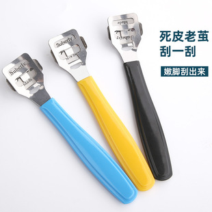 ���P䓹��_��ȥ��Ƥ�����O���_���_Ƥ�ٵ��㲿���_��Ƥ�_�ٵ�����