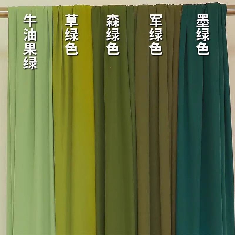 布幔牛奶丝礼堂布置纱幔波浪布料整卷婚庆吊顶双面红色弹力布装饰|undefined