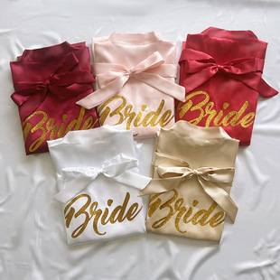 Cross-Border Pure Color Bronzing Pink Bridesmaid Bridesmaid Wedding Dressing Gown Makeup Robe Nightgown Ladies Bride Bride