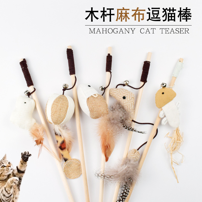 貓貓玩具劍麻老鼠木杆逗貓棒 木杆羽毛互動貓咪玩具用品 廠家直銷