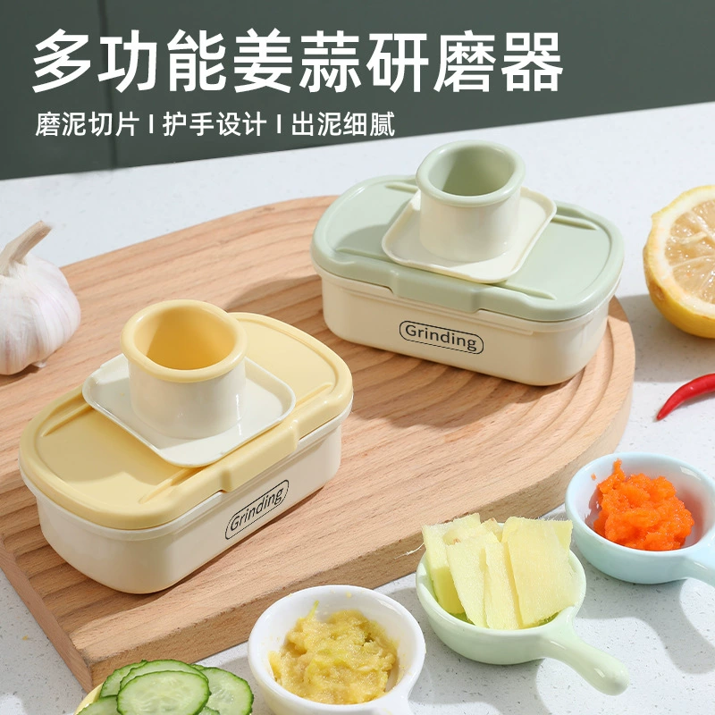 Ginger puree kitchen ginger garlic grinder rub fruit puree food supplement mud grinder ginger milk grinder ginger juice grinder
