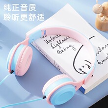 �^��ʽ�о����C�ص����֙C��Xͨ�Î��������W���W�n�Α�ͯ���C