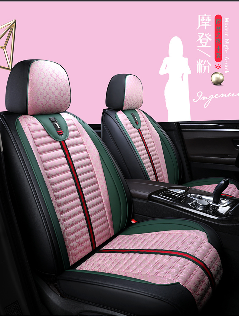 Cross-Border Car Seat Cover, Universal for All Seasons, Fully Enclosed Universal Cushion Cover, Comfortable and Breathable Car Interior Cushion Seat Cover