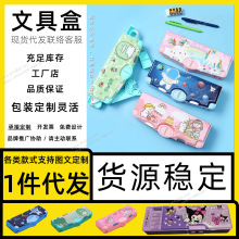 �ľߺ� �P��ŮС�W���ֵ ���йP�ЌW������ 3d ���s�P�ЌW������