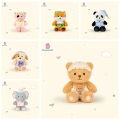 正版多愛甜夢系列兒童毛絨玩具安撫熊貓小熊小象沙發客廳擺件禮物