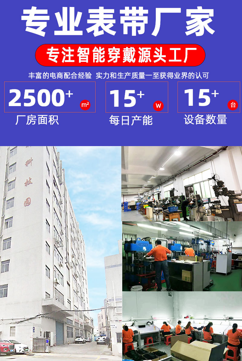 鼎宏康工厂介绍