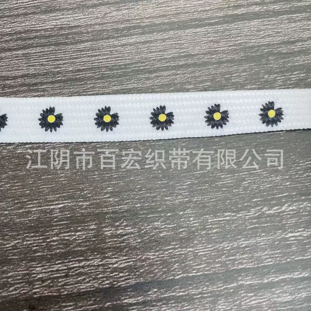 Шнурки Daisy/Chrysanthemum, 100–160 см, плоские декоративные шнурки для обуви