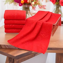 婚庆压花玫瑰喜字大浴巾结婚喜庆红色大毛巾超细纤维回礼情侣毛巾