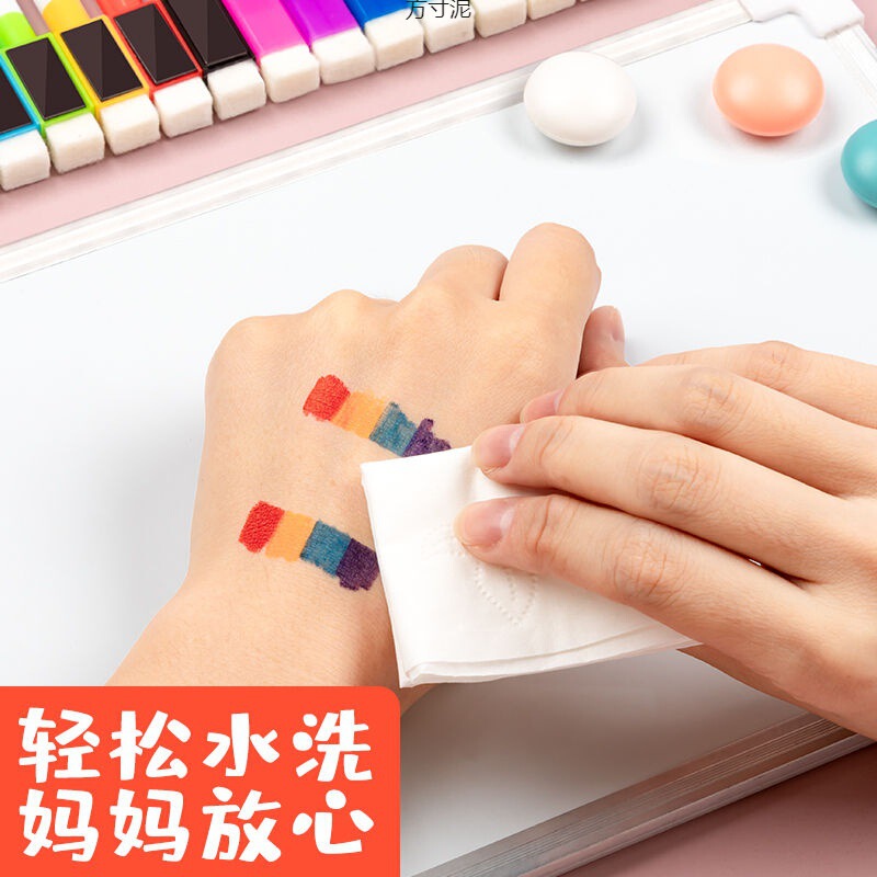 50本入りカラー白板ペン子供は画板画筆白版白班水彩ペン水性記号を拭きやすい|undefined
