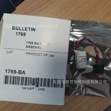 AB�_���f��1756-BA2늳ؽM��1756-BATA/1756-BA1/1756-BATM �h�r